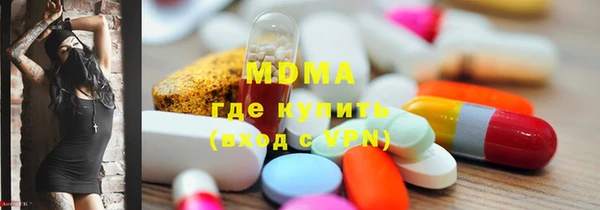 mdpv Белоозёрский