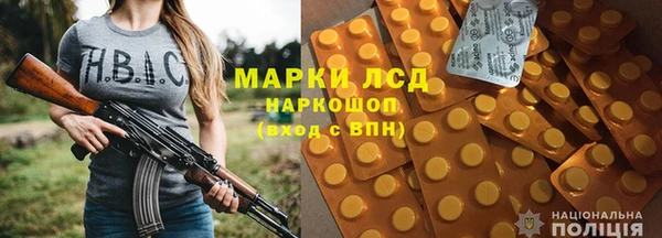 mdpv Белоозёрский